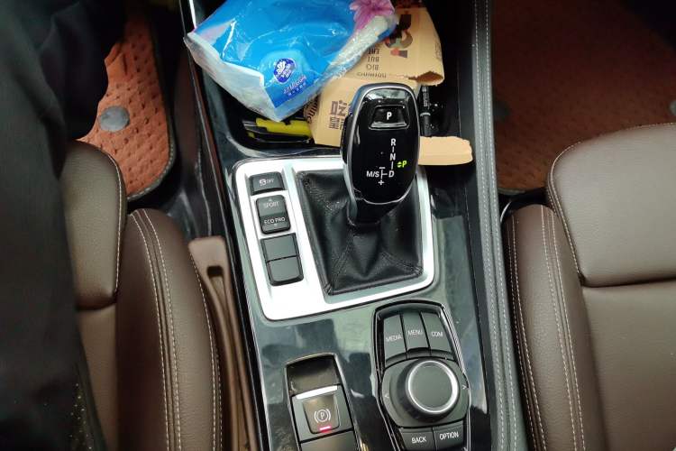 Used BMW 1 Series 2020 120i M Sport Package Gear Lever