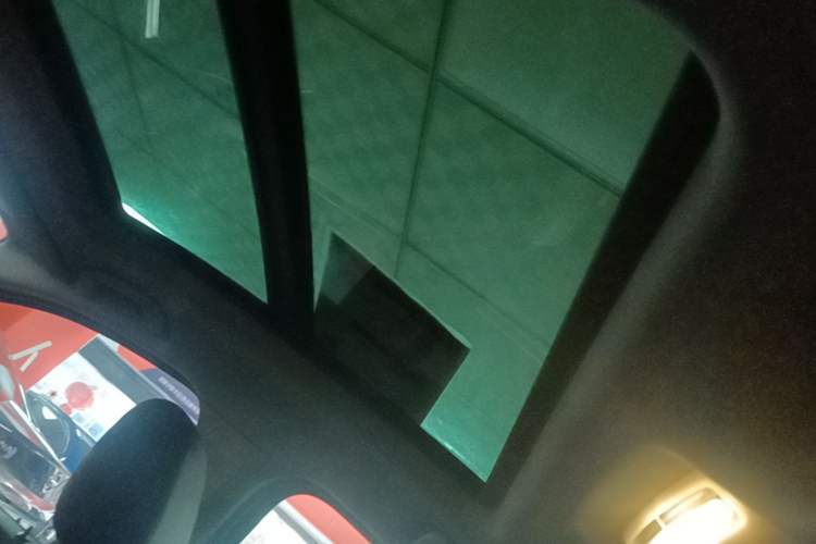 Used BMW 1 Series 2020 120i M Sport Package Headliner