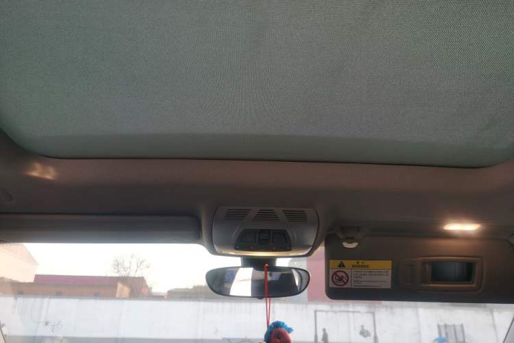 Used BMW 1 Series 2020 120i M Sport Package Headliner
