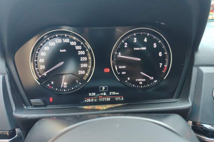 Used BMW 1 Series 2020 120i M Sport Package Instrument Cluster