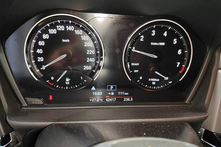 Used BMW 1 Series 2020 120i Fashion Model Instrument Cluster