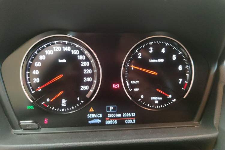 Used BMW 1 Series 2020 120i Fashion Model Instrument Cluster