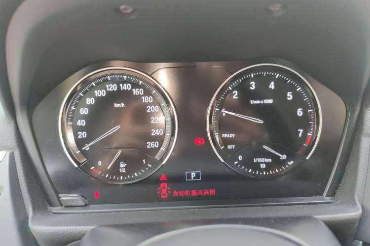 Used BMW 1 Series 2020 120i M Sport Package Instrument Cluster