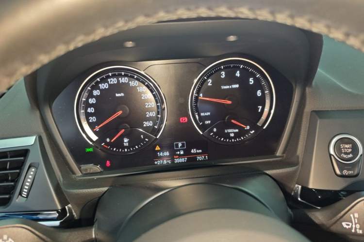 Used BMW 1 Series 2020 120i M Sport Package Instrument Cluster