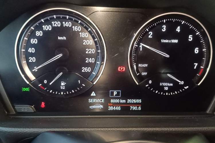 Used BMW 1 Series 2020 120i M Sport Package Instrument Cluster