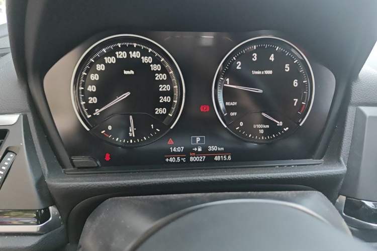 Used BMW 1 Series 2020 125i Leading Model M Sport Package Instrument Cluster