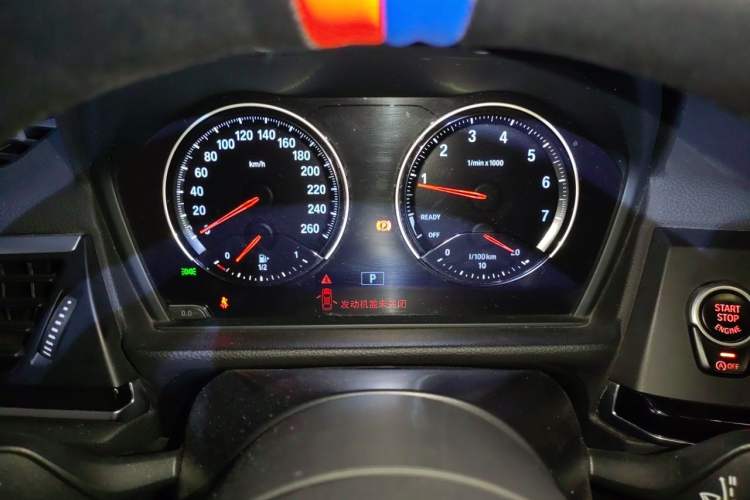 Used BMW 1 Series 2020 125i Leading Model M Sport Package Instrument Cluster