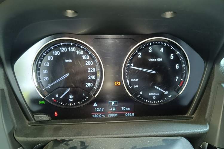 Used BMW 1 Series 2020 120i M Sport Package Instrument Cluster