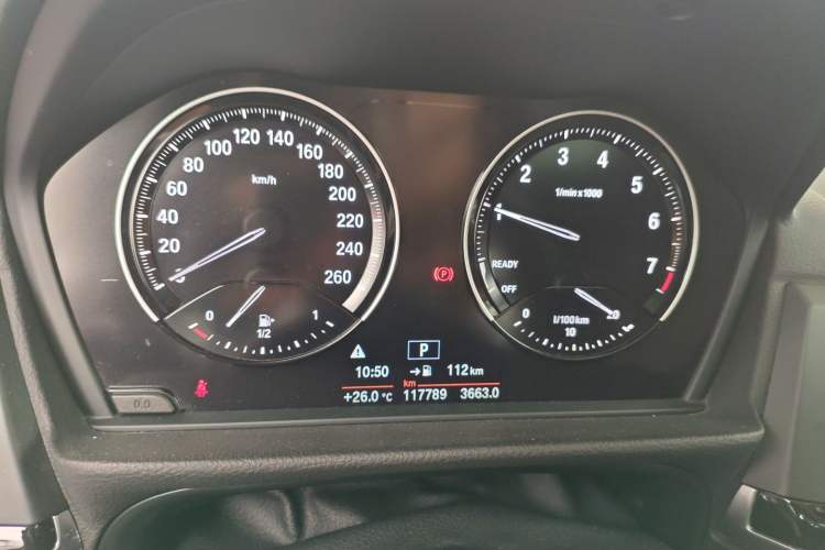 Used BMW 1 Series 2020 125i Leading Model M Sport Package Instrument Cluster
