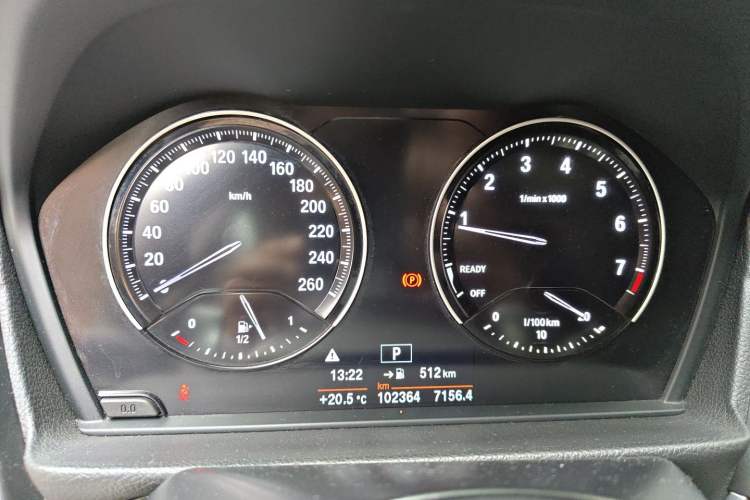 Used BMW 1 Series 2020 125i Leading Model M Sport Package Instrument Cluster