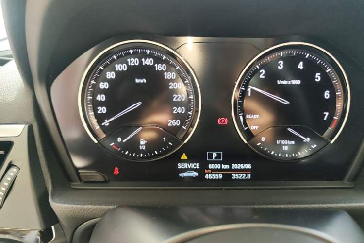 Used BMW 1 Series 2020 120i M Sport Package Instrument Cluster