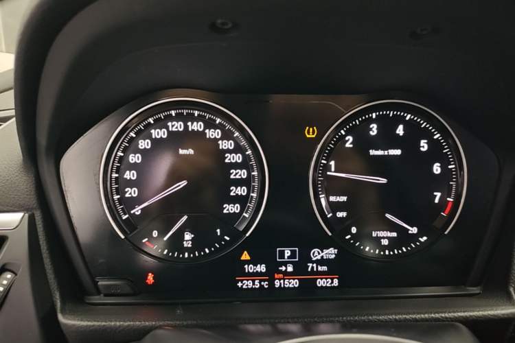 Used BMW 1 Series 2020 125i Leading Model M Sport Package Instrument Cluster