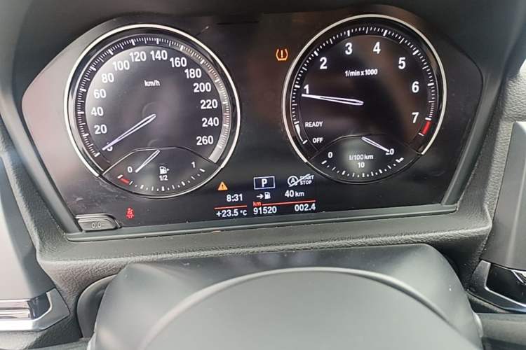 Used BMW 1 Series 2020 125i Leading Model M Sport Package Instrument Cluster