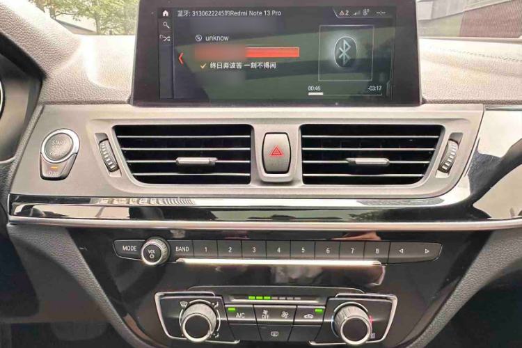 Used BMW 1 Series 2020 120i M Sport Package Interior 6