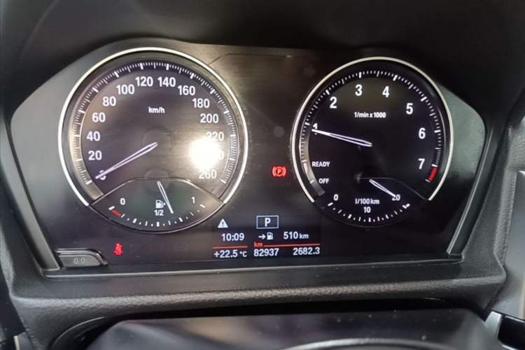 Used BMW 1 Series 2020 120i M Sport Package Odometer Close Up