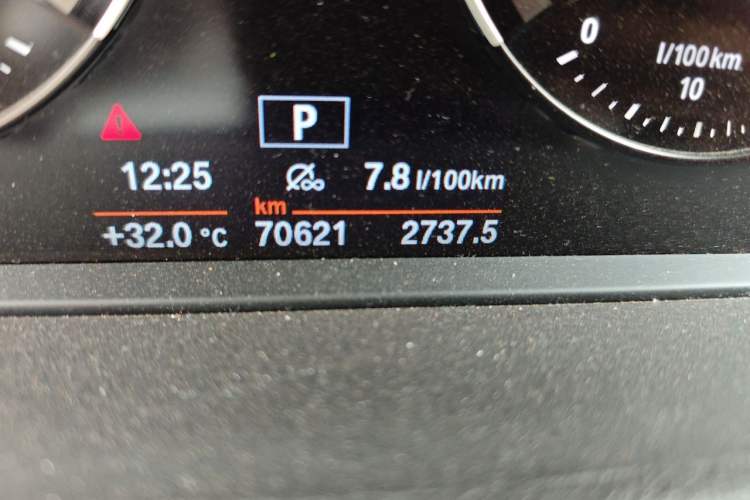 Used BMW 1 Series 2020 120i M Sport Package Odometer Close Up