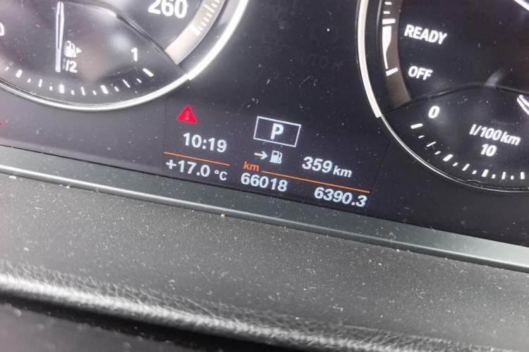 Used BMW 1 Series 2020 125i Leading Model M Sport Package Odometer Close Up