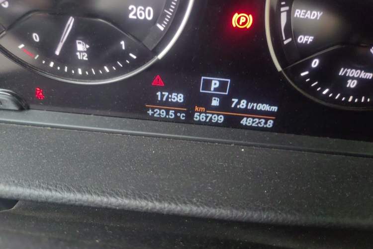 Used BMW 1 Series 2020 120i Fashion Model Odometer Close Up