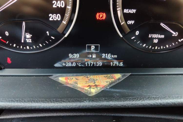 Used BMW 1 Series 2020 120i M Sport Package Odometer Close Up