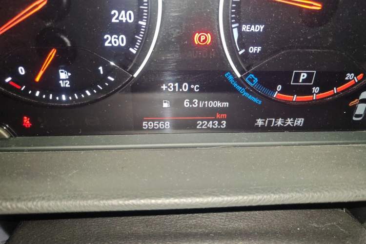 Used BMW 1 Series 2020 125i M Sport Package Odometer Close Up