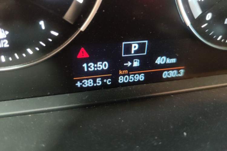 Used BMW 1 Series 2020 120i Fashion Model Odometer Close Up