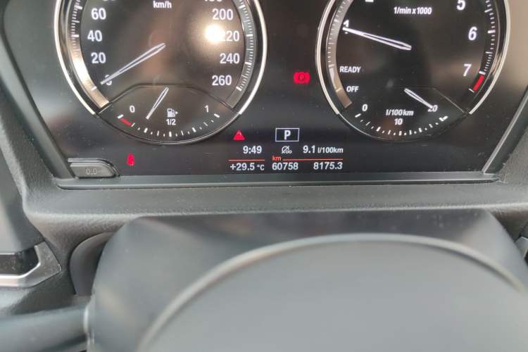Used BMW 1 Series 2020 120i M Sport Package Odometer Close Up