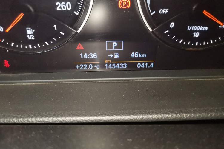 Used BMW 1 Series 2020 120i Fashion Model Odometer Close Up