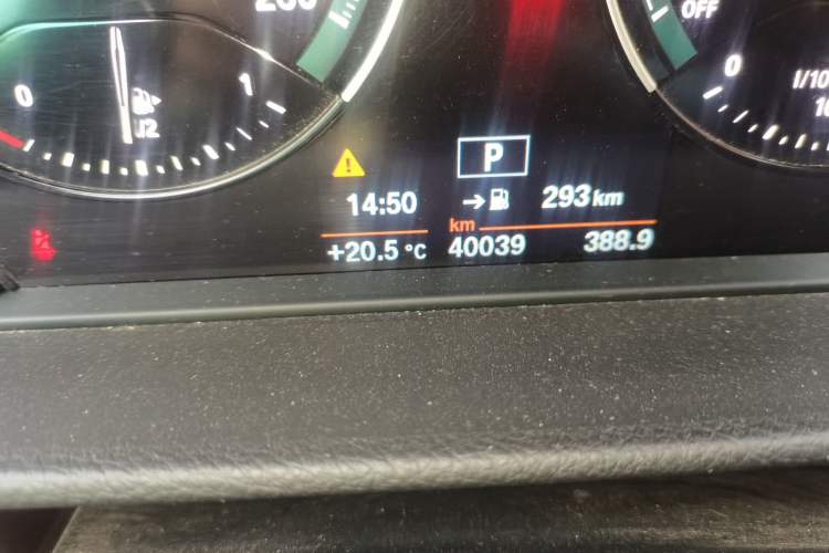 Used BMW 1 Series 2020 120i Fashion Model Odometer Close Up