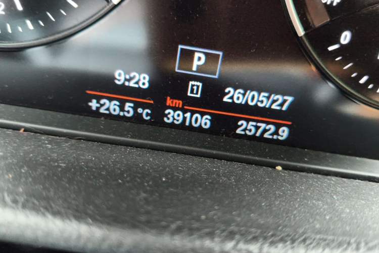 Used BMW 1 Series 2020 120i M Sport Package Odometer Close Up