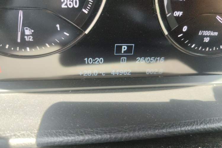 Used BMW 1 Series 2020 120i M Sport Package Odometer Close Up