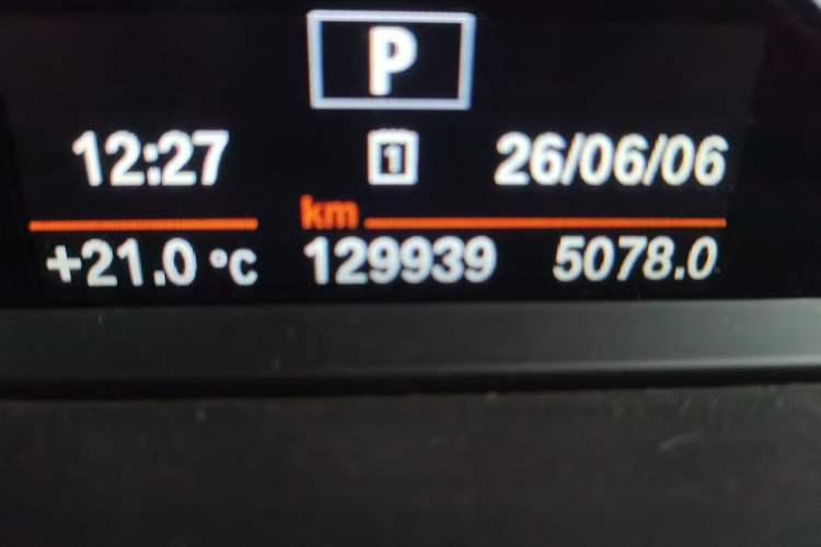 Used BMW 1 Series 2020 120i M Sport Package Odometer Close Up