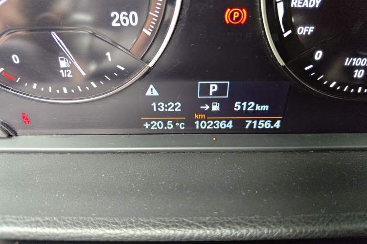 Used BMW 1 Series 2020 125i Leading Model M Sport Package Odometer Close Up