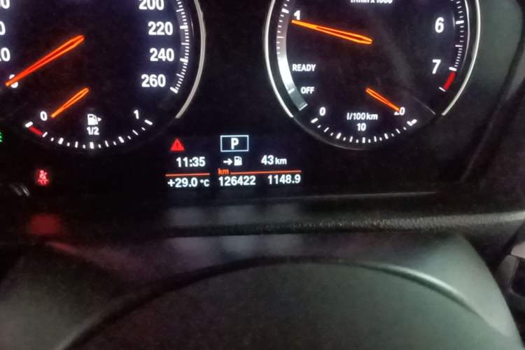 Used BMW 1 Series 2020 120i M Sport Package Odometer Close Up