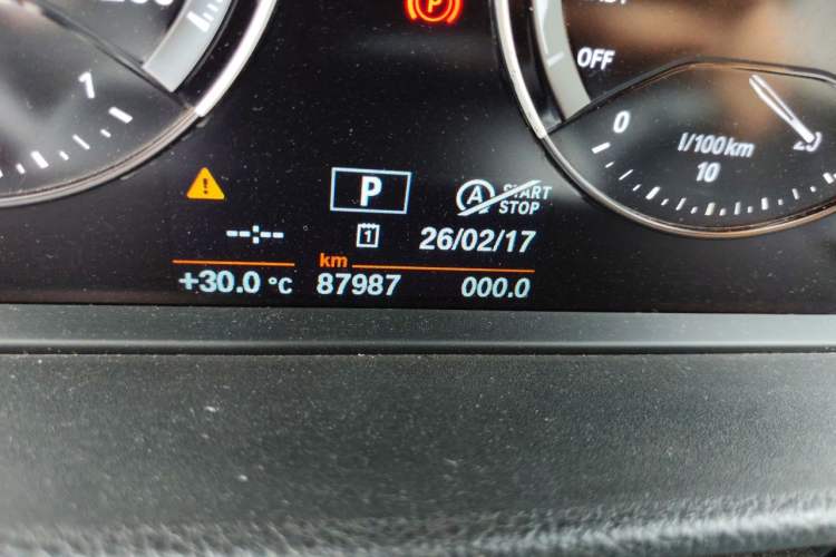 Used BMW 1 Series 2020 120i Fashion Model Odometer Close Up