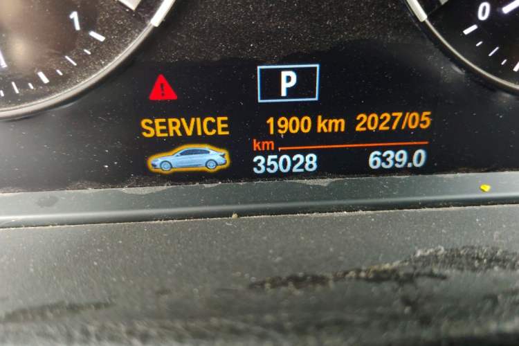 Used BMW 1 Series 2020 120i M Sport Package Odometer Close Up