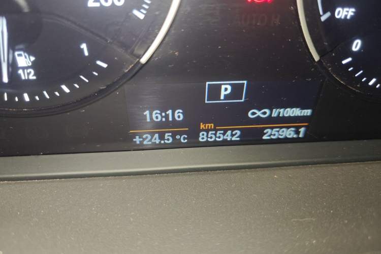 Used BMW 1 Series 2020 120i M Sport Package Odometer Close Up