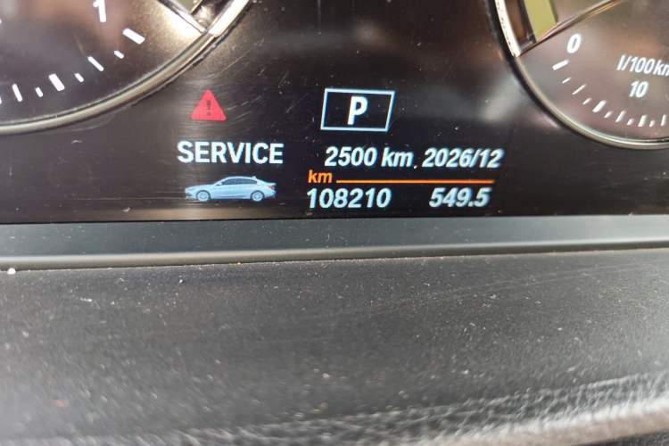 Used BMW 1 Series 2020 120i M Sport Package Odometer Close Up