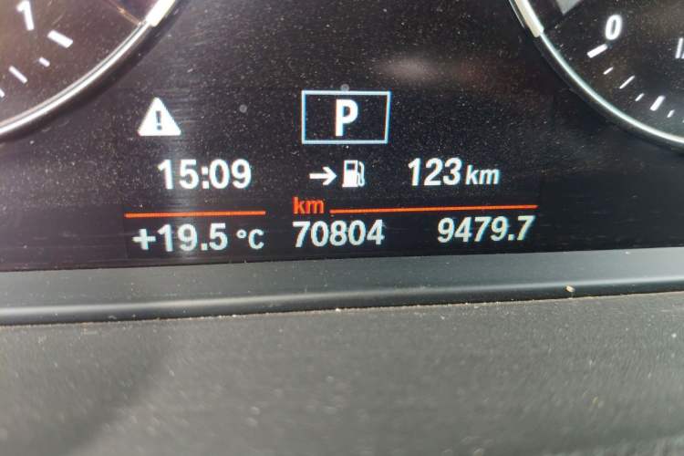 Used BMW 1 Series 2020 120i M Sport Package Odometer Close Up