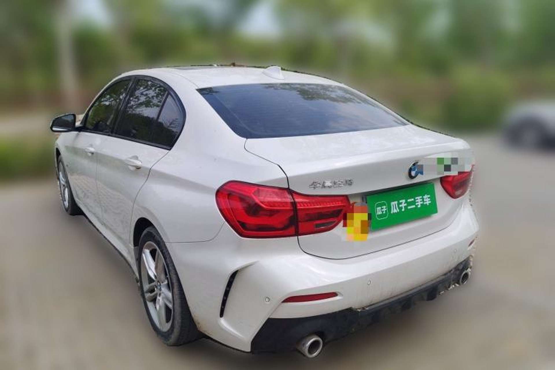 Used BMW 1 Series 2020 120i M Sport Package Rear Left 45 Deg