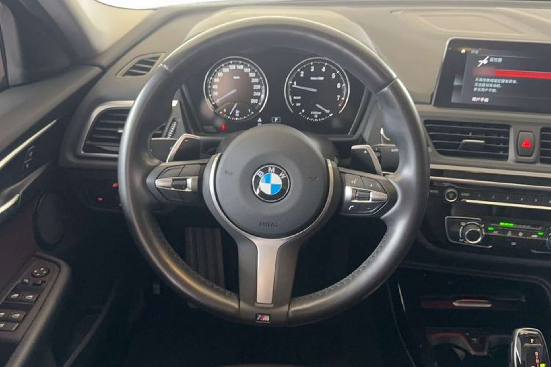 Used BMW 1 Series 2020 125i Leading Model M Sport Package Steering Wheel