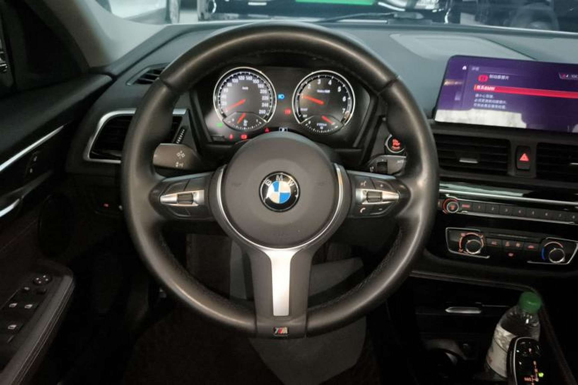 Used BMW 1 Series 2020 120i M Sport Package Steering Wheel