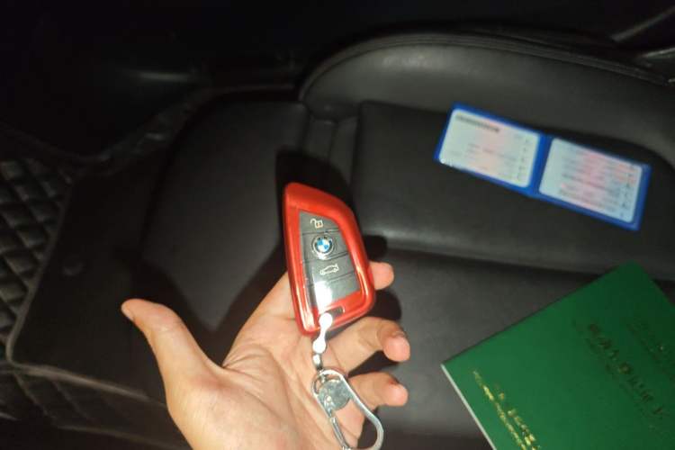Used BMW 1 Series 2020 120i M Sport Package Vehicle Key