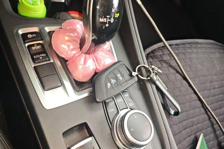 Used BMW 1 Series 2020 120i M Sport Package Vehicle Key