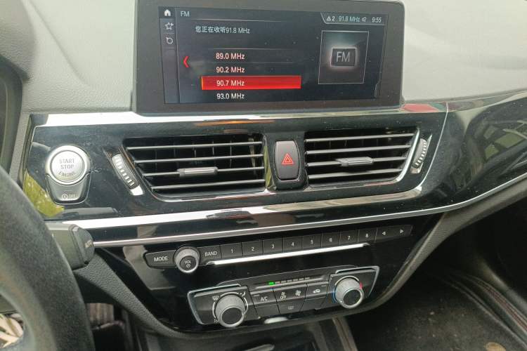 Used BMW 1 Series 2020 120i Fashion Model Audio And AC Panel
