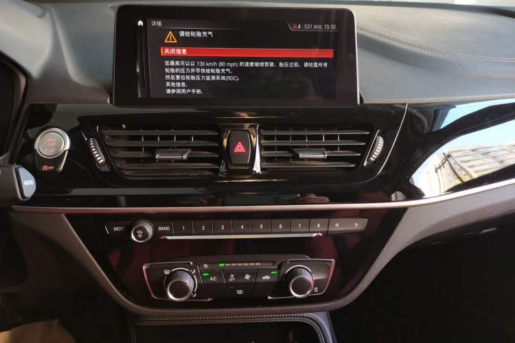 Used BMW 1 Series 2021 125i M Sport Night Edition Audio And AC Panel
