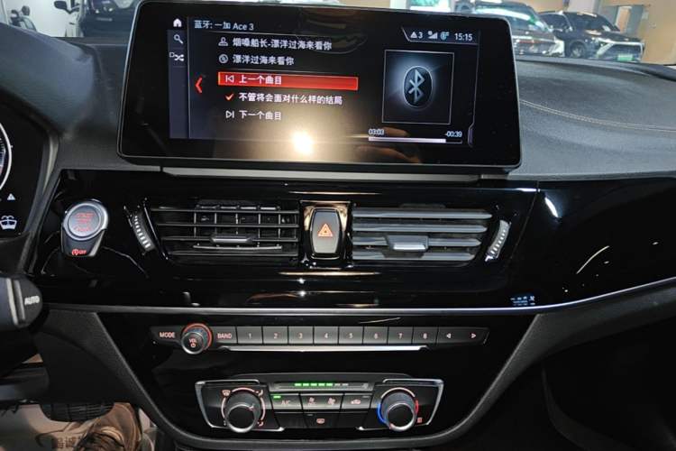Used BMW 1 Series 2021 Restyled 125i M Sport Night Edition Audio And AC Panel