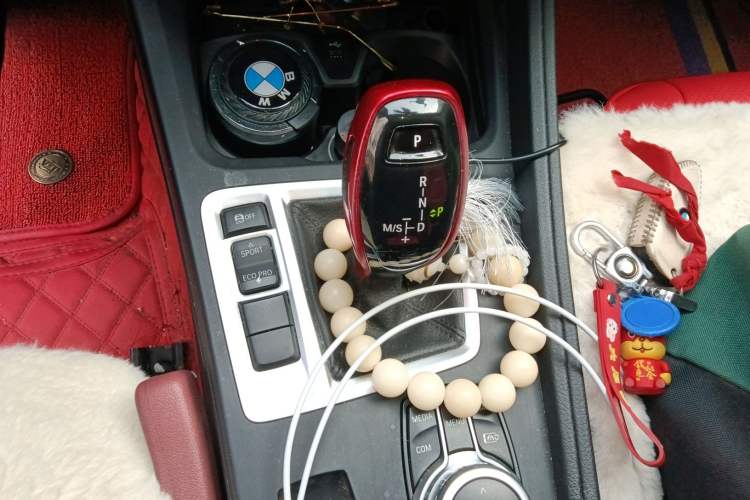Used BMW 1 Series 2021 120i M Sport Edition Gear Lever