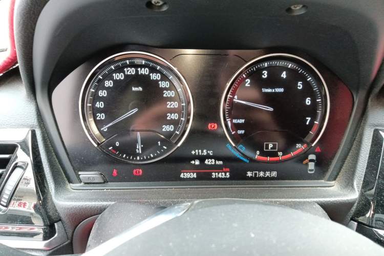 Used BMW 1 Series 2021 120i M Sport Edition Instrument Cluster
