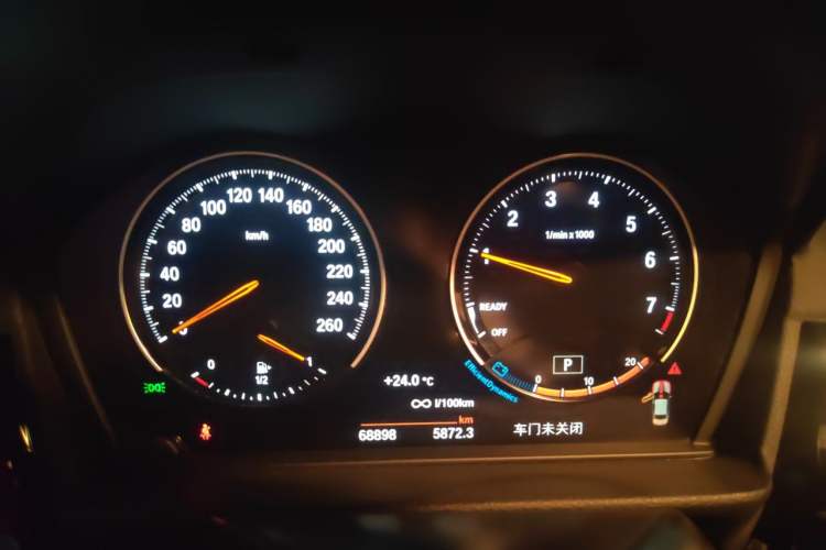 Used BMW 1 Series 2021 120i M Sport Night Edition Instrument Cluster