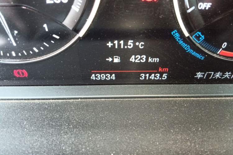 Used BMW 1 Series 2021 120i M Sport Edition Odometer Close Up